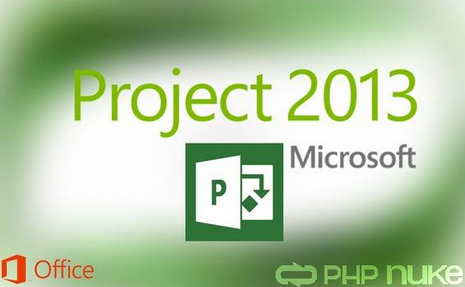 microsoft project 2013 for mac free download